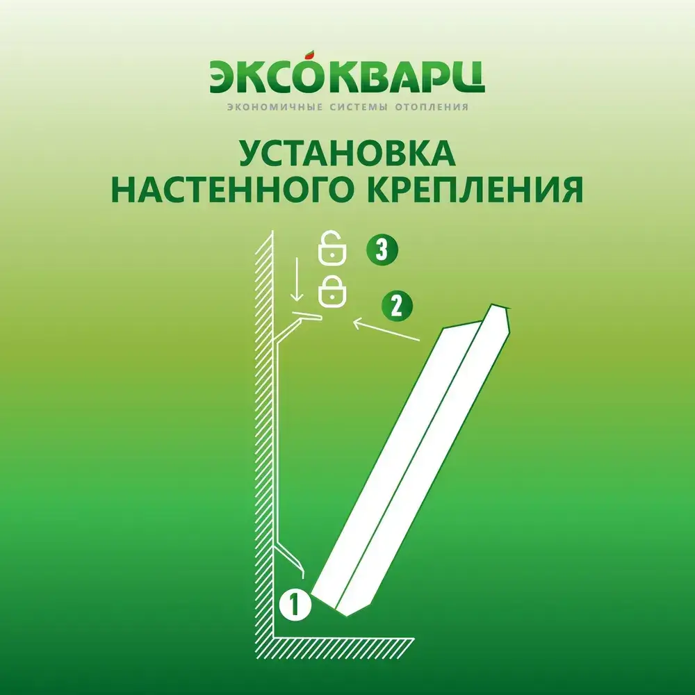 Конвектор КСМ‑1000 (механический термостат) фото 7